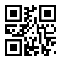 QR-Code zur Buchseite 9789401738408