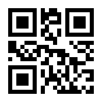 QR-Code zur Seite https://www.isbn.de/9789401739535