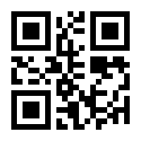 QR-Code zur Seite https://www.isbn.de/9789401740487