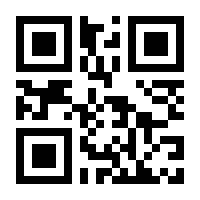 QR-Code zur Buchseite 9789401740586
