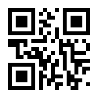 QR-Code zur Seite https://www.isbn.de/9789401740609