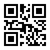 QR-Code zur Seite https://www.isbn.de/9789401741224