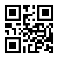 QR-Code zur Seite https://www.isbn.de/9789401742801