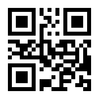 QR-Code zur Seite https://www.isbn.de/9789401743228