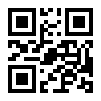 QR-Code zur Seite https://www.isbn.de/9789401743495