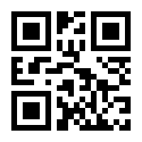 QR-Code zur Seite https://www.isbn.de/9789401743792