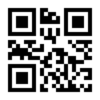 QR-Code zur Seite https://www.isbn.de/9789401756082