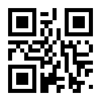 QR-Code zur Seite https://www.isbn.de/9789401758383