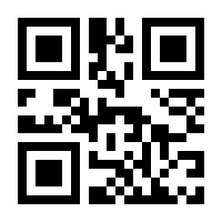 QR-Code zur Seite https://www.isbn.de/9789401758505