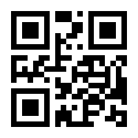 QR-Code zur Seite https://www.isbn.de/9789401763165