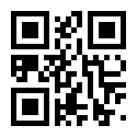 QR-Code zur Buchseite 9789401763769