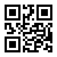 QR-Code zur Seite https://www.isbn.de/9789401770927