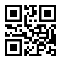 QR-Code zur Seite https://www.isbn.de/9789401770934