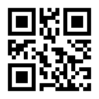 QR-Code zur Buchseite 9789401771306