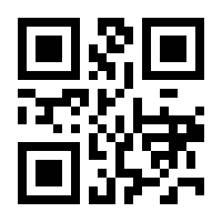 QR-Code zur Seite https://www.isbn.de/9789401775403