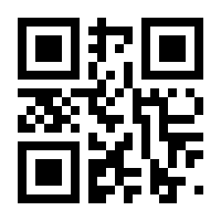 QR-Code zur Seite https://www.isbn.de/9789401775441