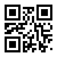 QR-Code zur Seite https://www.isbn.de/9789401776233