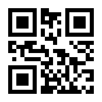 QR-Code zur Seite https://www.isbn.de/9789401776288