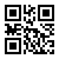 QR-Code zur Seite https://www.isbn.de/9789401776448