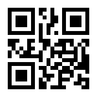 QR-Code zur Seite https://www.isbn.de/9789401776486