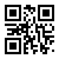 QR-Code zur Seite https://www.isbn.de/9789401776851