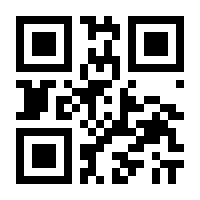 QR-Code zur Seite https://www.isbn.de/9789401776981