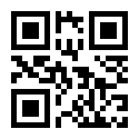 QR-Code zur Seite https://www.isbn.de/9789401777032