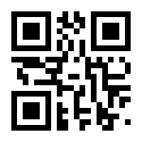 QR-Code zur Seite https://www.isbn.de/9789401777773