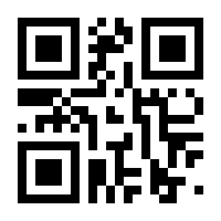 QR-Code zur Buchseite 9789401777940