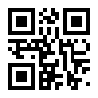 QR-Code zur Seite https://www.isbn.de/9789401777957