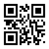 QR-Code zur Seite https://www.isbn.de/9789401778435