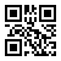 QR-Code zur Seite https://www.isbn.de/9789401778572
