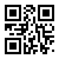 QR-Code zur Buchseite 9789401779210