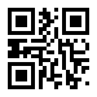 QR-Code zur Seite https://www.isbn.de/9789401780438