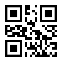 QR-Code zur Seite https://www.isbn.de/9789401780940