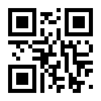 QR-Code zur Seite https://www.isbn.de/9789401780995