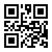 QR-Code zur Buchseite 9789401781008