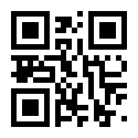 QR-Code zur Seite https://www.isbn.de/9789401781046