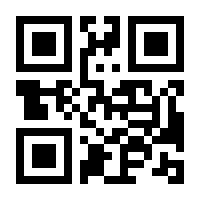 QR-Code zur Seite https://www.isbn.de/9789401781398