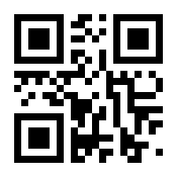 QR-Code zur Seite https://www.isbn.de/9789401781404