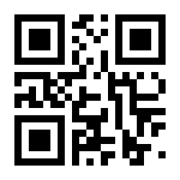 QR-Code zur Buchseite 9789401781411