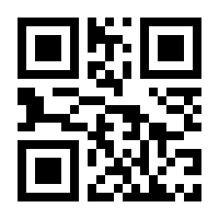 QR-Code zur Seite https://www.isbn.de/9789401781459