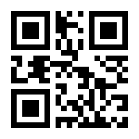 QR-Code zur Buchseite 9789401781466