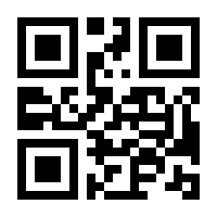 QR-Code zur Seite https://www.isbn.de/9789401781589