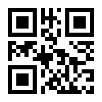 QR-Code zur Seite https://www.isbn.de/9789401781619