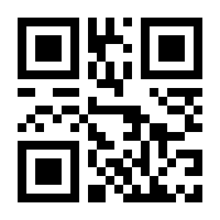 QR-Code zur Seite https://www.isbn.de/9789401781626