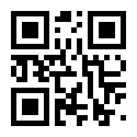 QR-Code zur Seite https://www.isbn.de/9789401781657