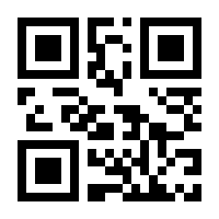 QR-Code zur Seite https://www.isbn.de/9789401781985