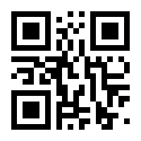 QR-Code zur Seite https://www.isbn.de/9789401782203
