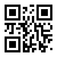 QR-Code zur Seite https://www.isbn.de/9789401783217